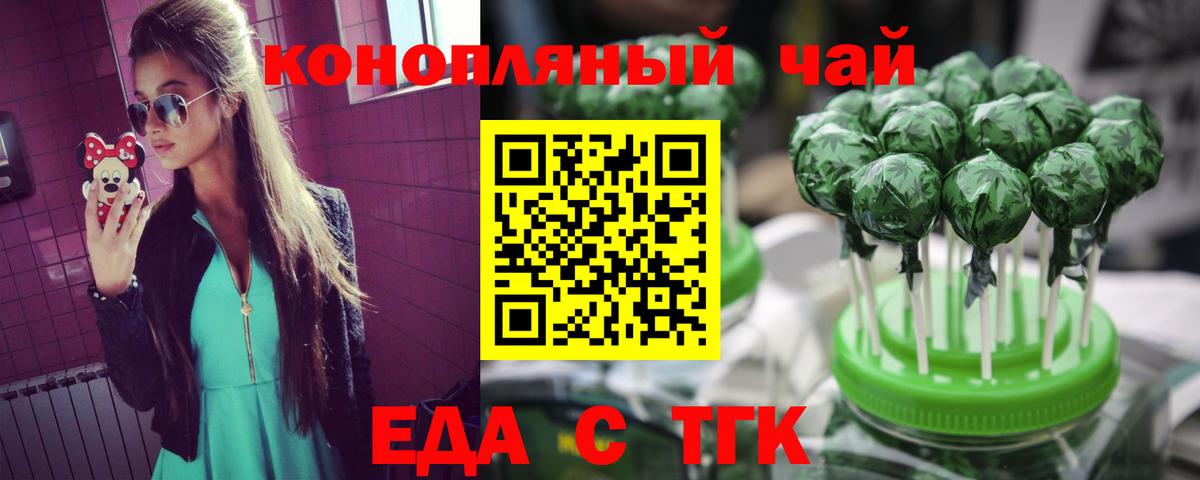 ГАШИШ  Ханты-Мансийск  Экстази  Cocaine  МЕТАМФЕТАМИН  Марихуана  Меф МЯУ МЯУ кристаллы  ГАШ  Вход с VPN 