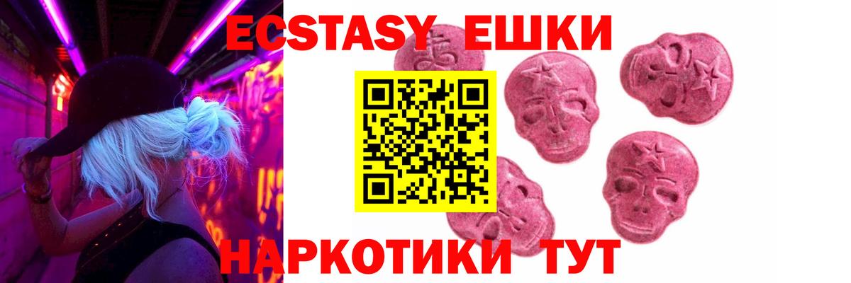 A-PVP Ханты-Мансийск
