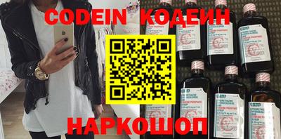 метадон Кунгур