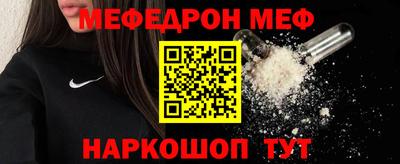 метадон Кунгур