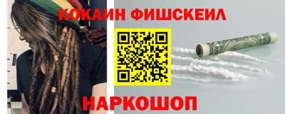 MESCALINE Кулебаки