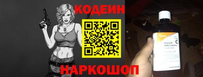 MESCALINE Кулебаки