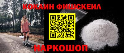 ешки Кумертау