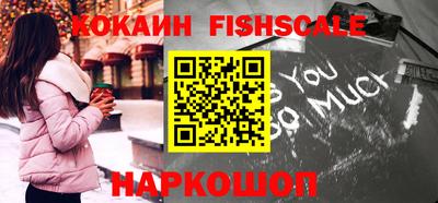 MESCALINE Кулебаки