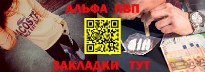 метадон Кунгур