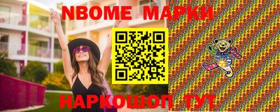 ешки Кумертау