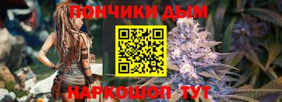 MESCALINE Кулебаки