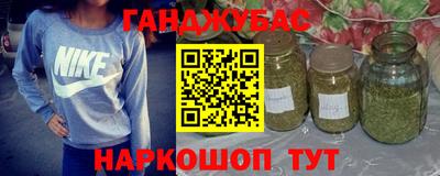 MESCALINE Кулебаки