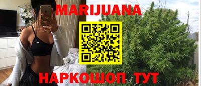 MESCALINE Кулебаки