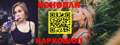 ешки Кумертау