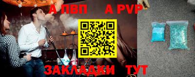 ешки Кумертау