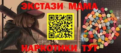 метадон Кунгур