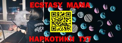 ешки Кумертау