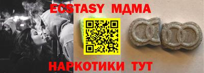 ешки Кумертау
