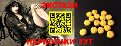 ешки Кумертау