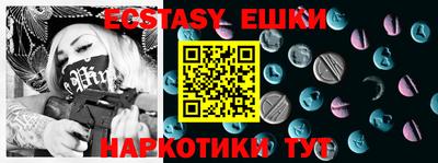 метадон Кунгур