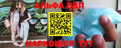метадон Кунгур
