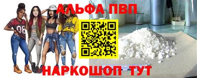 метадон Кунгур