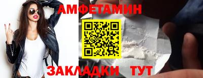 ешки Кумертау