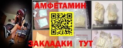 ешки Кумертау