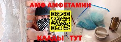 ешки Кумертау