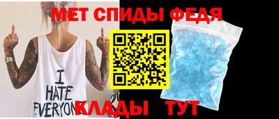 метадон Кунгур
