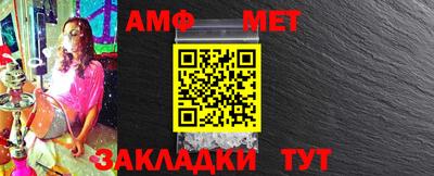 MESCALINE Кулебаки