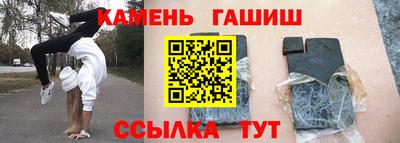 метадон Кунгур