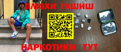 ешки Кумертау