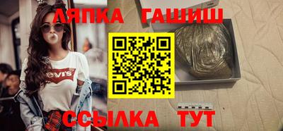 метадон Кунгур