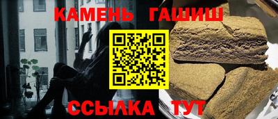 MESCALINE Кулебаки