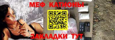 метадон Кунгур