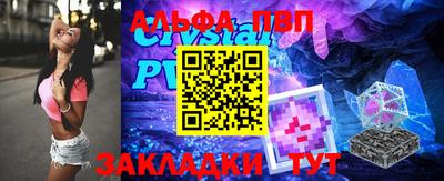 ешки Кумертау