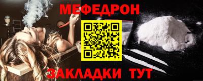 ешки Кумертау