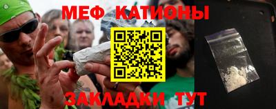 метадон Кунгур