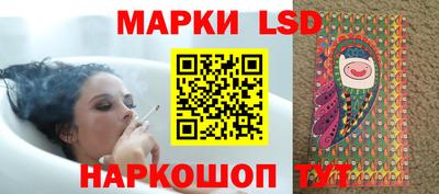 MESCALINE Кулебаки