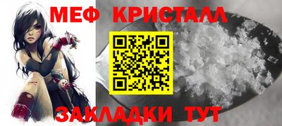 ешки Кумертау